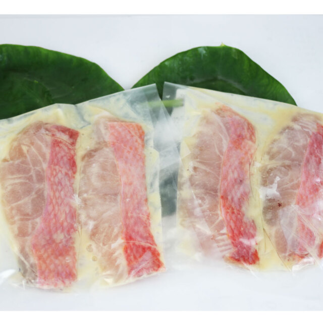 【代引き不可】 干物セット 送料無料 金目鯛 メガ盛り 高級 ひもの＆味噌漬け 詰め合せ