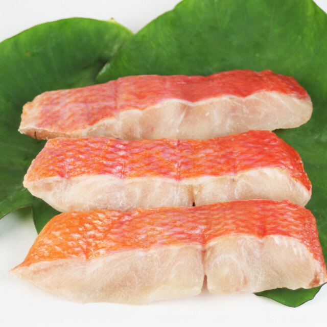 【代引き不可】 干物セット 送料無料 金目鯛 メガ盛り 高級 ひもの＆味噌漬け 詰め合せ