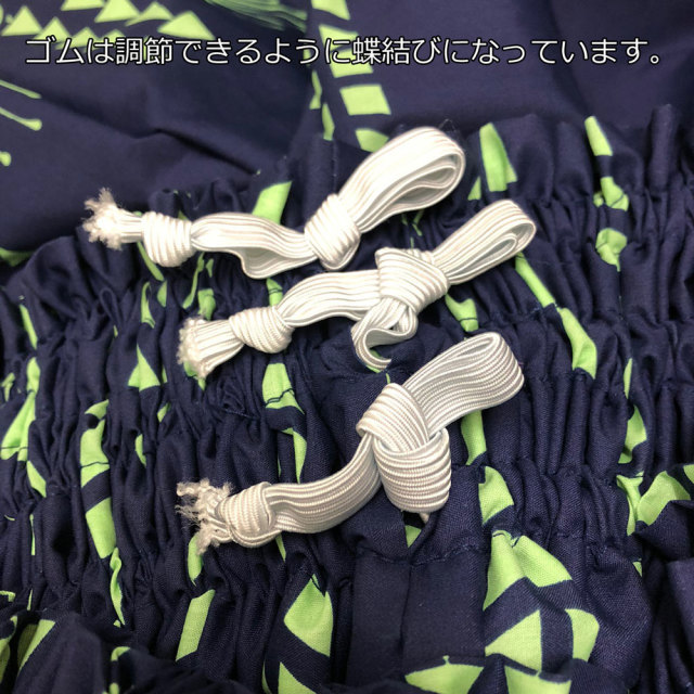 パウスカートシングル大人用 ネイビー タパ×レフア柄 3本ゴム 73cm
