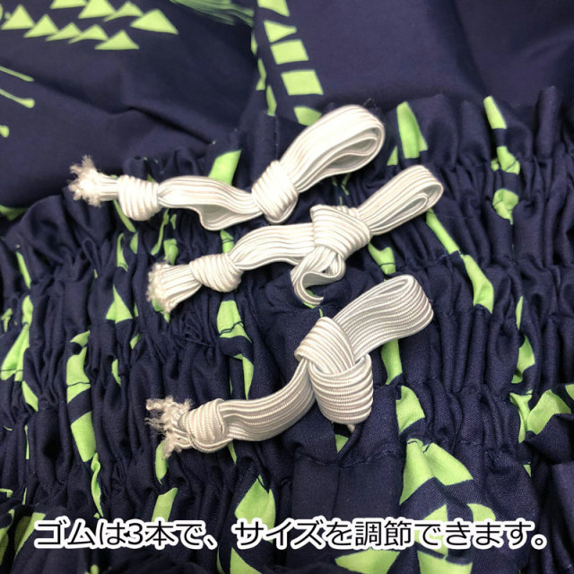 パウスカートシングル大人用 ネイビー タパ×レフア柄 3本ゴム 73cm