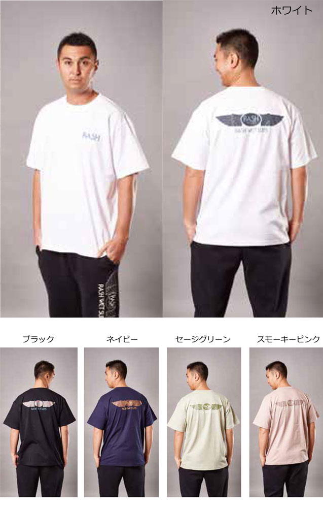 2023RASH羽バックTEE