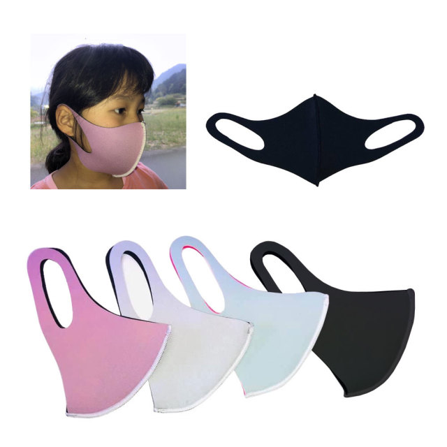 子供用洗えるマスク ネオプレーンフェイスガード 女性用 女児 男児