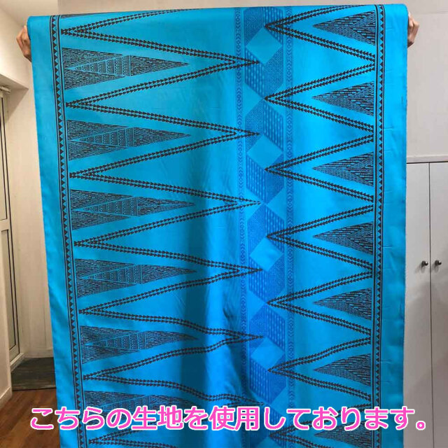 パウスカートシングル大人用 ホワイト カパ タパ柄 3本ゴム 73cm 4