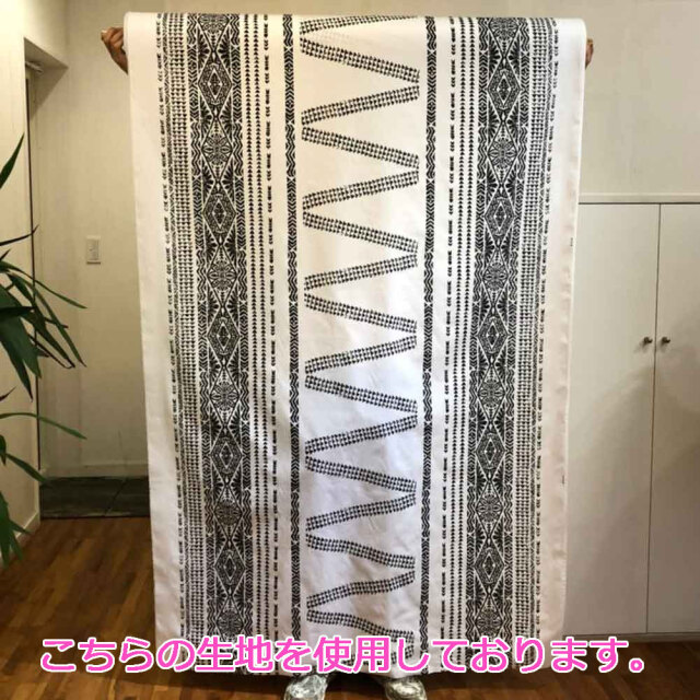 パウスカートシングル大人用 ホワイト カパ タパ柄 3本ゴム 73cm 4
