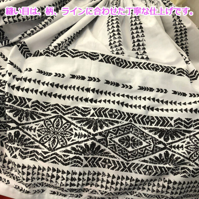 パウスカートシングル大人用 ホワイト カパ タパ柄 3本ゴム 73cm 4