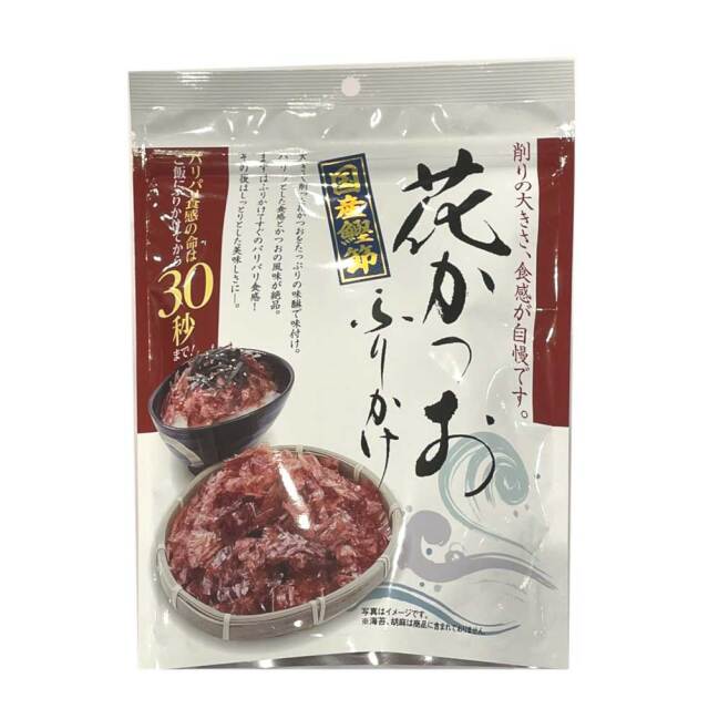 花かつおふりかけ 35g ふりかけ ご飯のお供 国産鰹節