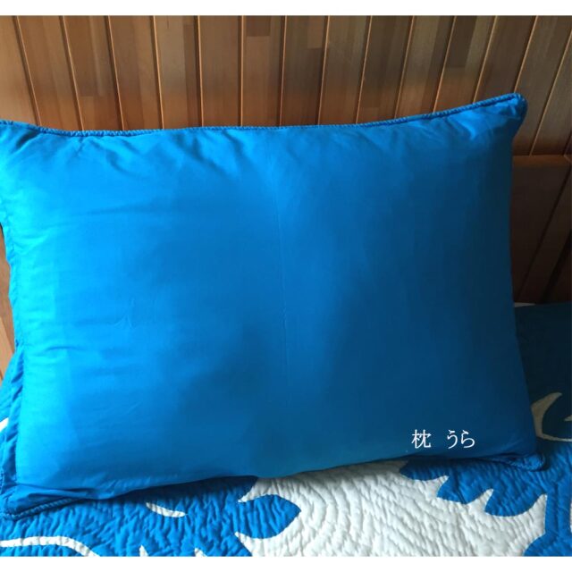 ハワイアンキルト タペストリー パンノキ柄 ベッドカバー 233cm×259cm 