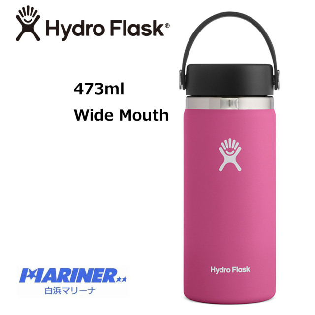 ステンレスボトル ハイドロフラスク 16オンス ワイドマウス Hydro Flask