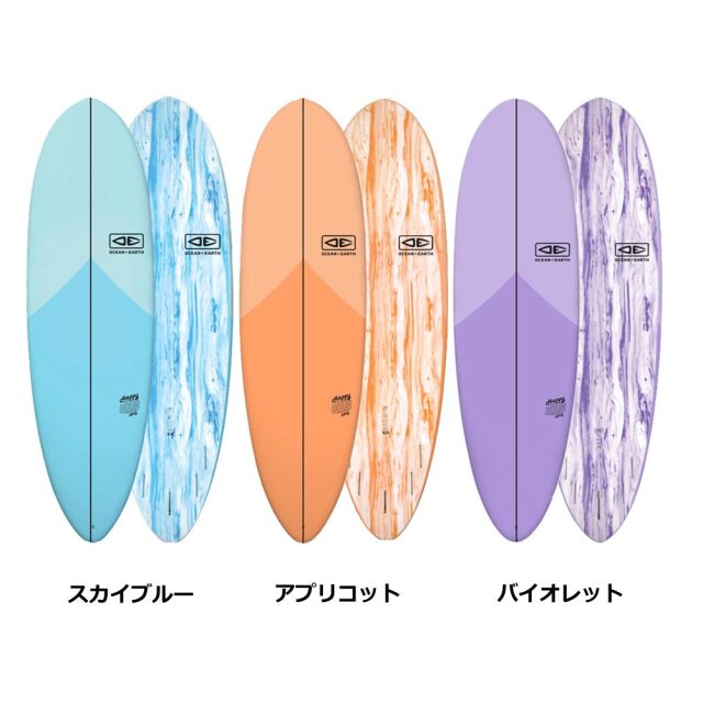 ソフトボード 代引き*同梱不可 7'6 OCEAN＆EARTH ハッピーアワー HAPPY