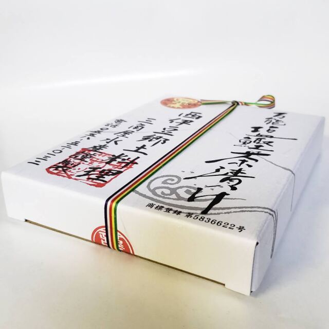 万能塩鰹茶漬け 箱 80ｇ