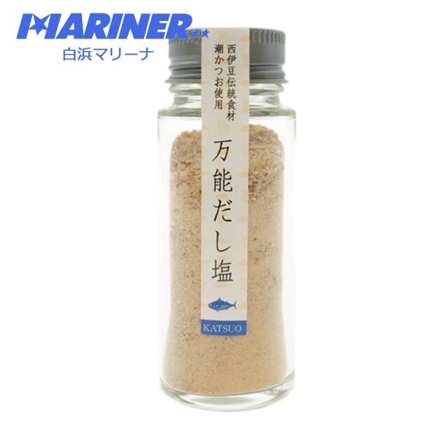 万能だし塩 40g 多具里 西伊豆 潮かつお 無添加調味料