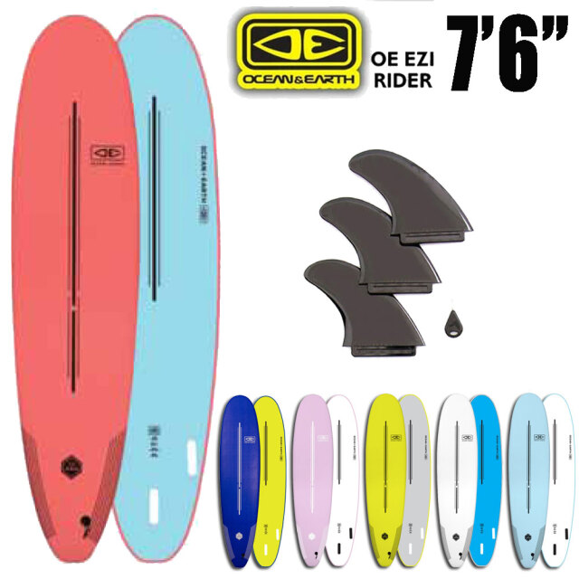 ソフトサーフボード　OCEAN&EARTH EZI RIDER SOFT BOARD 7'6 ソフトボード