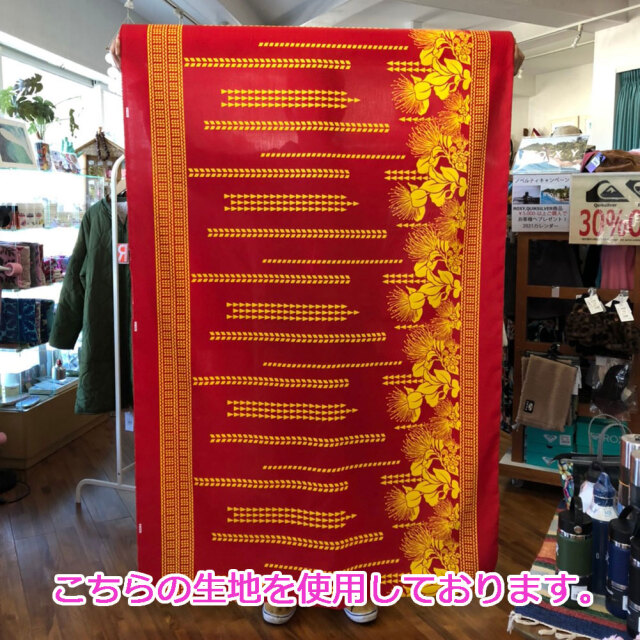 パウスカートシングル大人用 レッド×イエロー レフア カパ タパ 3本