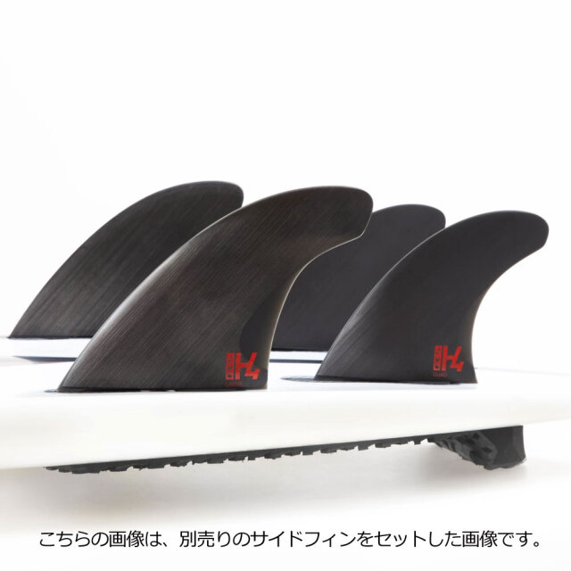 エフシーエスツーフィン FCS2 H4 QUAD REAR クアッド リア フィン