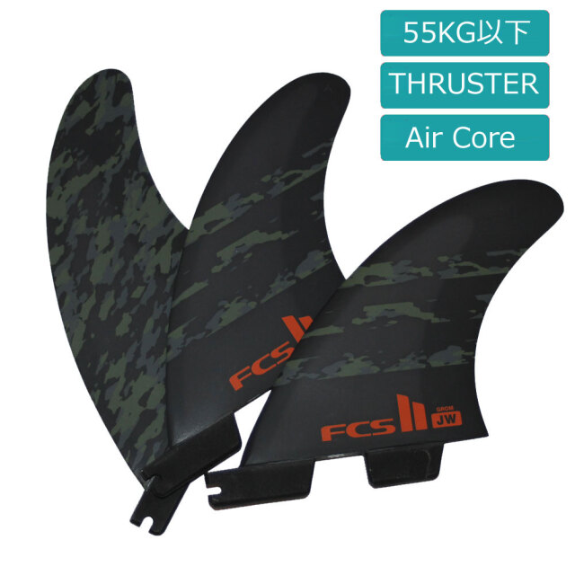 FCS2 FIN JW Julian Wilson PC +Air Core TRYFIN GROM