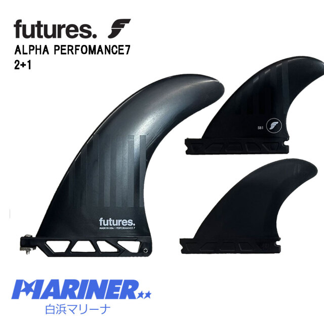 ショートボード用フィン FUTURES. FIN フューチャーフィン アルファパフォーマンス シングルフィン+スタビライザーセット 7インチ