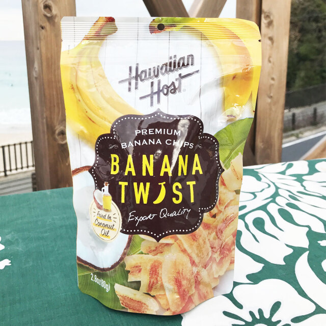 ホワイトデー お返し ギフト コーヒー セット ハワイアンホースト