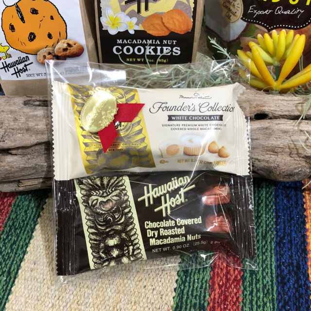 チョコ ギフト 2個入 個包 ハワイアンホースト マカダミアンナッツ チョコレート セット
