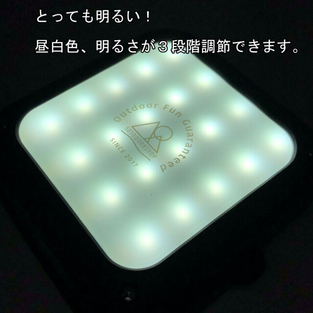 充電式LED ランタン 1000LUMEN ハイルーメンミニ HiLUMEN MINI