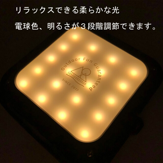 充電式LED ランタン 1000LUMEN ハイルーメンミニ HiLUMEN MINI