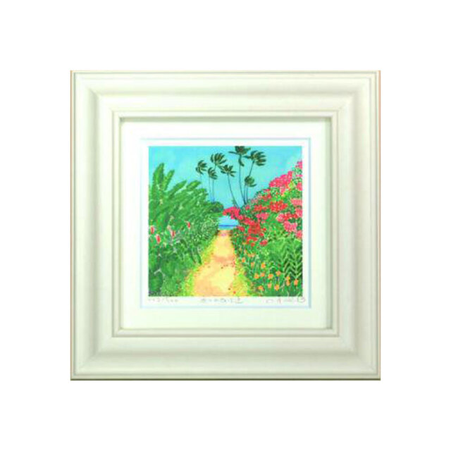 栗乃木ハルミ イラストフレームセット 海へのぬけ道 額入り絵画 268×268mm Bタイプ