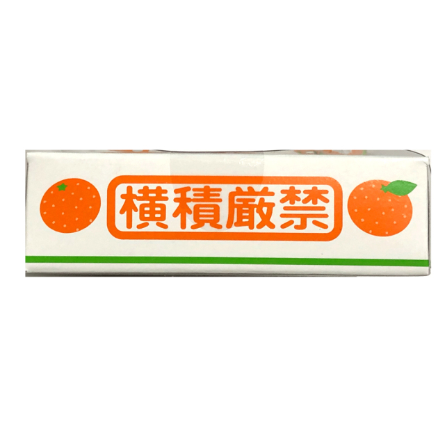 みかんちょこれーと チョコレート プチギフト 9粒入り