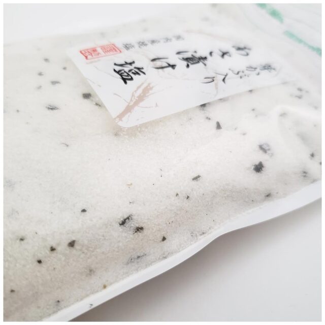 あさ漬け塩 　ぽっきり