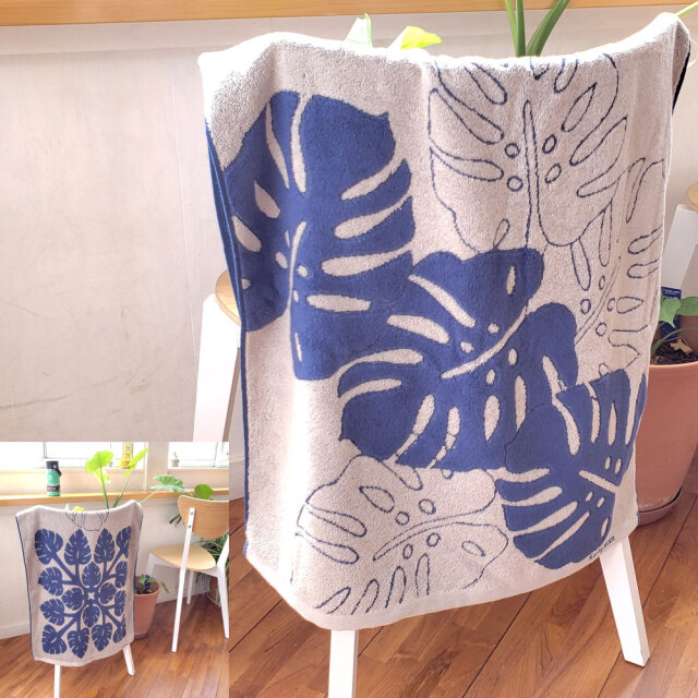 キャシーマム ハワイアンキルト柄 バスタオル モンステラ ベージュ ループ付き 60cm×120cm キャシー中島 無撚糸使用