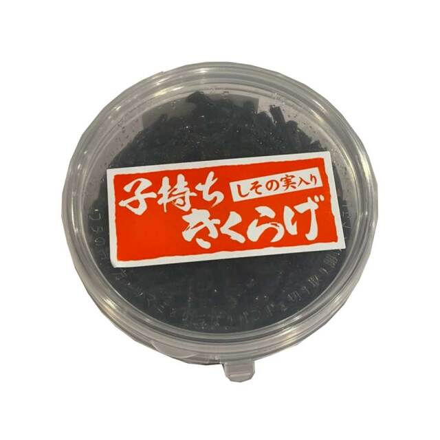 子持ちきくらげ しその実入り