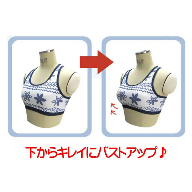La 2 ラドゥ ボリュームアップ パッド Swim Pad Top用 胸パッド 水着用 左右セット 豊胸 バストアップ 女性用