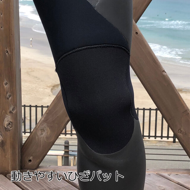 ジャンクRASH ジャージフルスーツ　3㎜ rashwet-fldz3mm_mn2.jpg