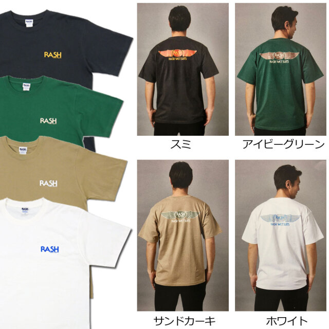 2021 RASHテキスタイルTee新品 メンズ Tシャツ 半袖 2021 RASH ラッシュ 羽バックTee 6oz ギフト