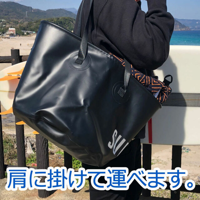 サーフエイトユーティリティーバケツ L ウェットバッグ SURF8 8SA9T1