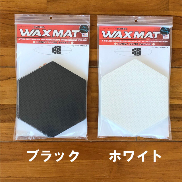 ハニカムワックスマットキット Honeycomb Wax Mat Kit