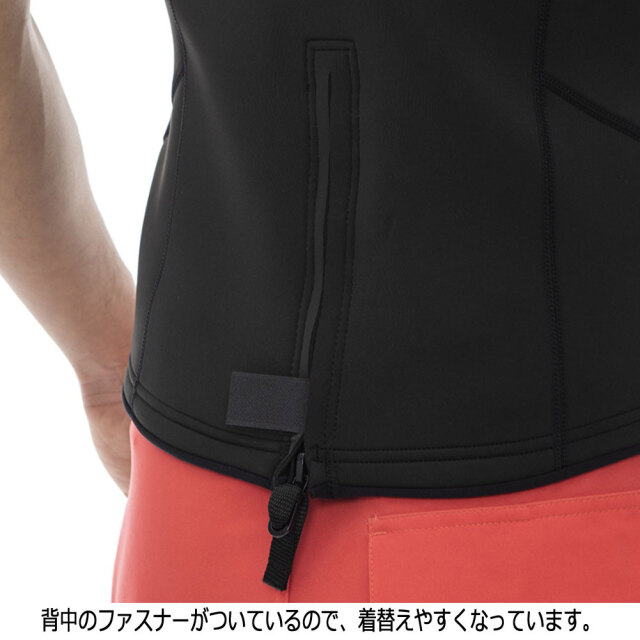 サーフィン タッパー ビラボン メンズ ウェットスーツ BILLABONG ABSOLUTE SS TOP BC011-888 半袖