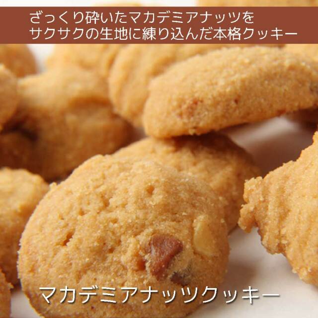 ホワイトデー ギフト カラーお任せ！ハローキティ ミニハンド