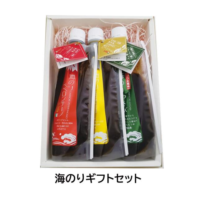 伊豆うまいもの 海のりギフトセット ソース3点 ママお助けソース 海の