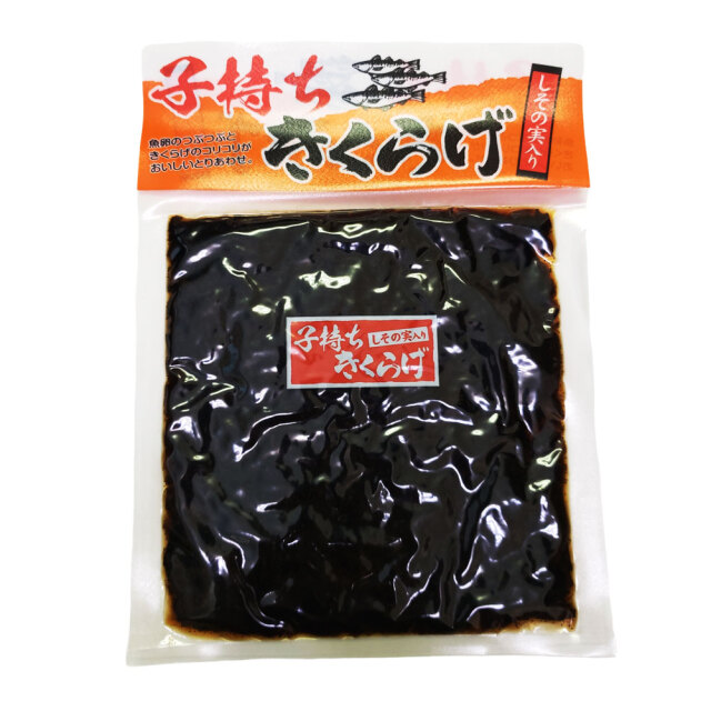 子持きくらげ