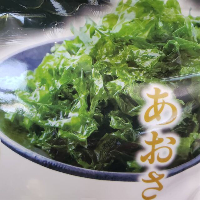 あおさ入りしじみスープ