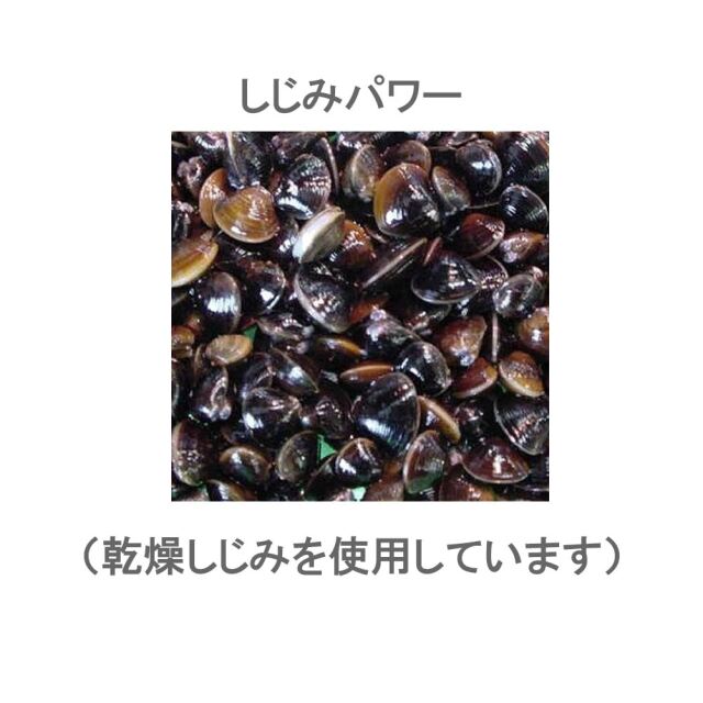 あおさ入りしじみスープ