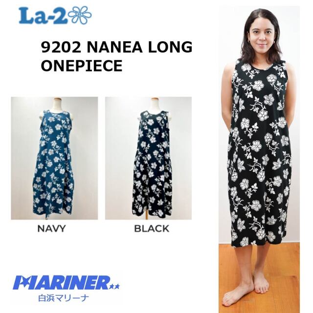 21限定 5 27 1 59まで全品p10倍 エントリー必 La 2 ラドゥ ロング丈 ワンピース レディース 22 Nanea Long Onepiece ノースリーブ コットン マリンスポーツ ビーチ リゾート リラックス 部屋着 ルームウェア お出かけ 体型カバー ナネア 花柄 ハワイ Hawaii O E