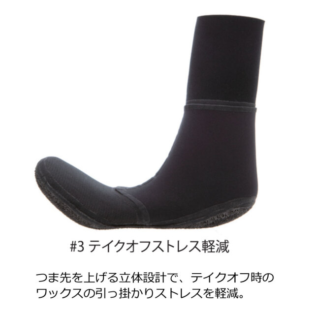 クイックシルバー マラソン セッション 4ミリ 3ミリ サーフソックス QUIKSILVER MARATHON SESSIONS 4mm×3mm SURF SOCKS QSA224705T