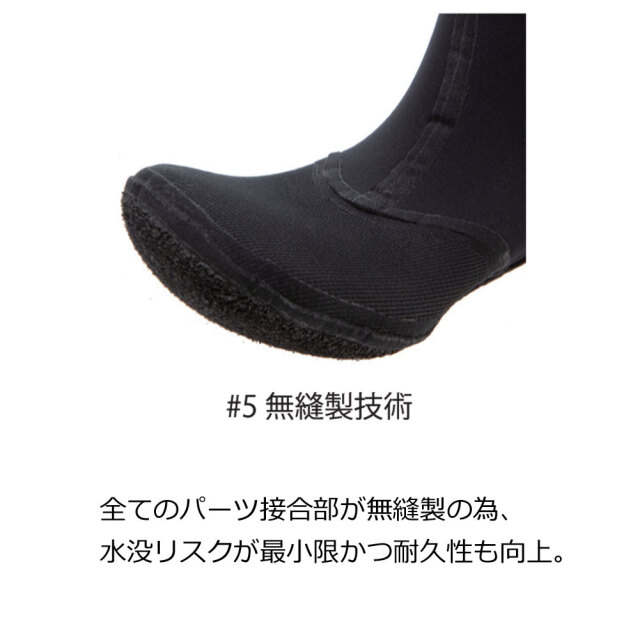 クイックシルバー マラソン セッション 4ミリ 3ミリ サーフソックス QUIKSILVER MARATHON SESSIONS 4mm×3mm SURF SOCKS QSA224705T