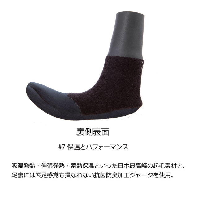 クイックシルバー マラソン セッション 4ミリ 3ミリ サーフソックス QUIKSILVER MARATHON SESSIONS 4mm×3mm SURF SOCKS QSA224705T