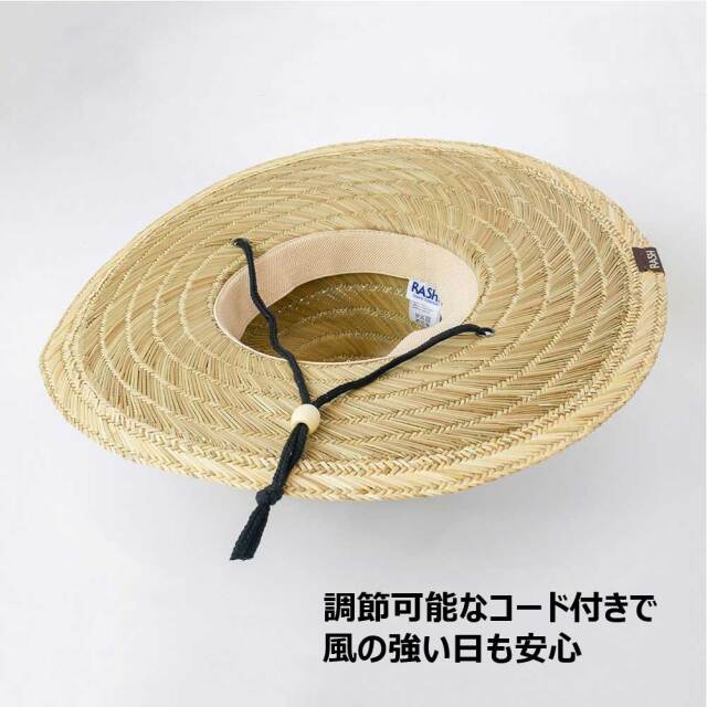 2022 RASH LIFE GUARD HAT ラッシュライフ ガードハット 麦わら帽子