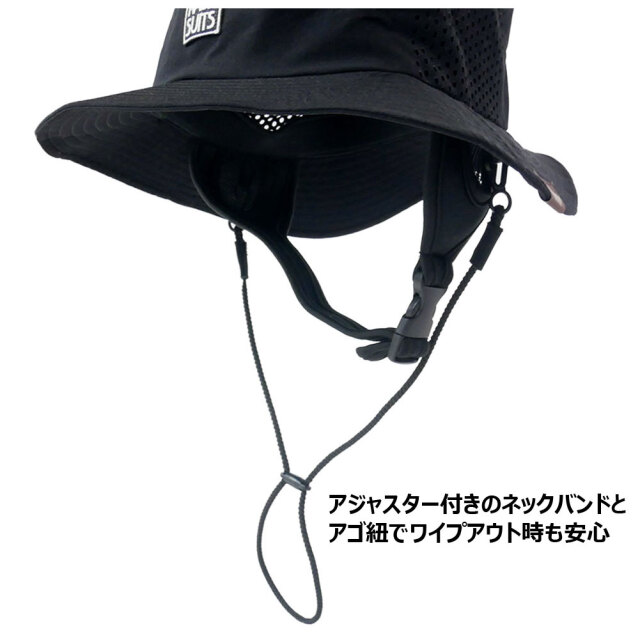 2022 RASH SURF HAT ラッシュ サーフハット ブラック