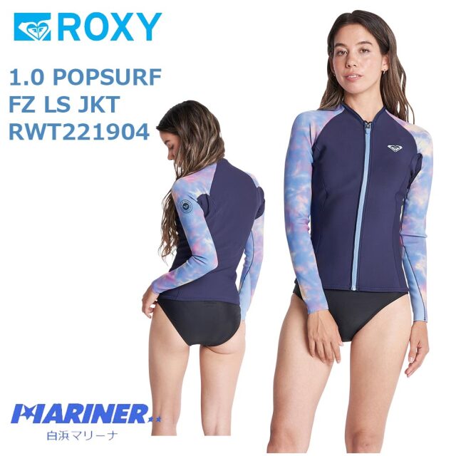 Roxy ロキシー1mm レディース ウエットスーツ ジャケット タッパー ポップサーフ Rwt 1 0 Popsurf Fz Ls Jkt サーフィン マリンスポーツ ロングスリーブ 長袖 黒 ブラック 3サイズ S M L フロントジップ