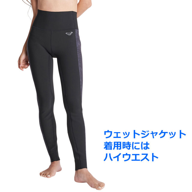 RoxyウォーターパンツSサイズ