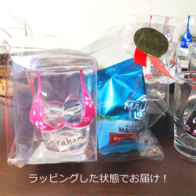 ハワイアンホースト＆マウナロア＆テングセット ハワイアンホースト＆マウナロア＆テングセット