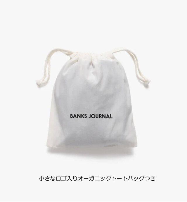 バンクスジャーナル ラベルボクサーブリーフ BANKS JOURNAL LABEL BOXER BRIEF UW0001